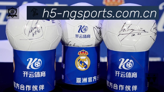 事件推送 - 进球红牌点球即时提示